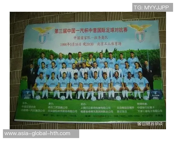 足球李红军的传奇故事与不屈精神在绿茵场上的辉煌历程