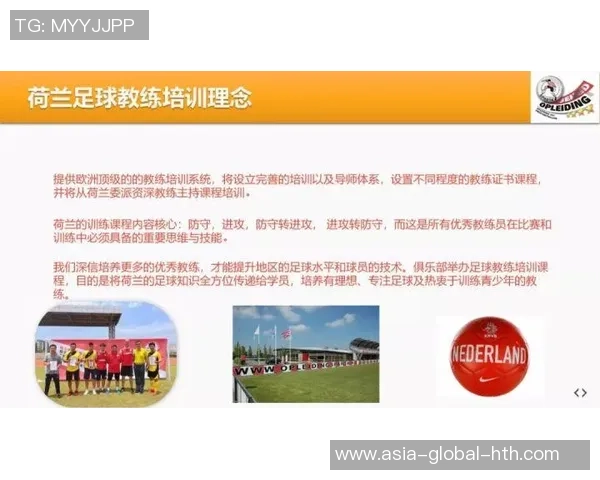 青岛地区诚聘足球教练热忱欢迎热爱足球的您加入我们的团队